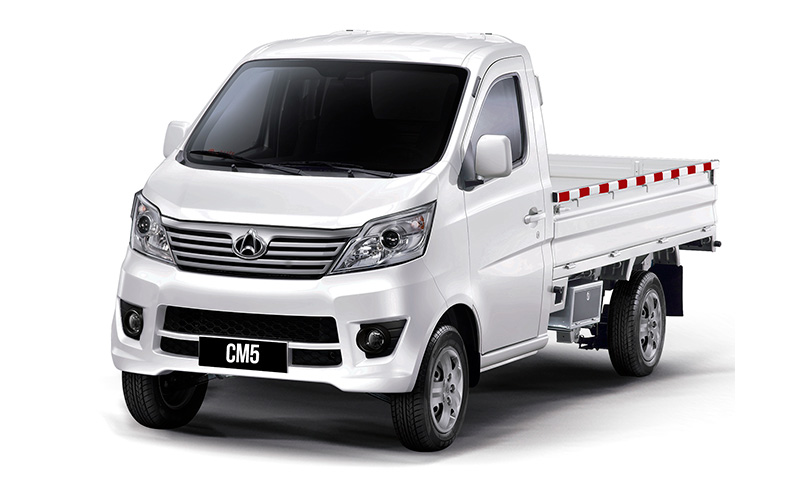 Changan pickup 2023